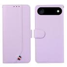 For iPhone 17 Air ABEEL Delicate Texture Splicing RFID Leather Phone Case(Purple) - 1