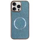 For iPhone 15 Pro Max Electroplating PC Glitter Grain MagSafe Phone Case(Blue) - 1