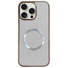 For iPhone 14 Pro Electroplating PC Glitter Grain MagSafe Phone Case(White) - 1