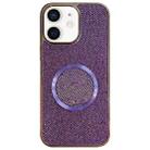 For iPhone 11 Electroplating PC Glitter Grain MagSafe Phone Case(Purple) - 1