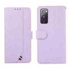 For Samsung Galaxy S20 FE ABEEL Delicate Texture Splicing RFID Leather Phone Case(Purple) - 1