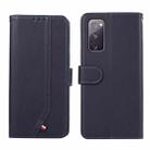 For Samsung Galaxy S20 FE ABEEL Delicate Texture Splicing RFID Leather Phone Case(Blue) - 1