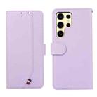For Samsung Galaxy S21 Ultra 5G ABEEL Delicate Texture Splicing RFID Leather Phone Case(Purple) - 1