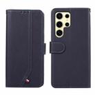 For Samsung Galaxy S21 Ultra 5G ABEEL Delicate Texture Splicing RFID Leather Phone Case(Blue) - 1