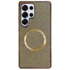 For Samsung Galaxy S25 Ultra 5G Electroplating PC Glitter Grain MagSafe Phone Case(Gold) - 1