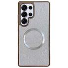 For Samsung Galaxy S25 Ultra 5G Electroplating PC Glitter Grain MagSafe Phone Case(White) - 1
