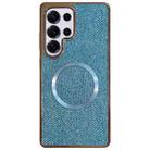 For Samsung Galaxy S25 Ultra 5G Electroplating PC Glitter Grain MagSafe Phone Case(Blue) - 1