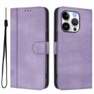 For iPhone 13 Pro Max Line Splicing Buckle Retro Leather Phone Case(Purple) - 2