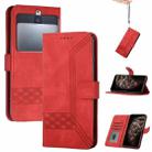 For Kyocera Basio 3 Cubic Skin Feel Flip Leather Phone Case(Red) - 1