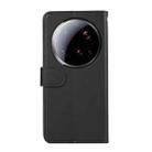 For Xiaomi 15 Ultra ABEEL Delicate Texture Splicing RFID Leather Phone Case(Black) - 3