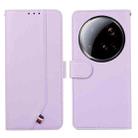 For Xiaomi 15 Ultra ABEEL Delicate Texture Splicing RFID Leather Phone Case(Purple) - 1