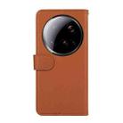 For Xiaomi 15 Ultra ABEEL Delicate Texture Splicing RFID Leather Phone Case(Brown) - 3