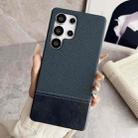 For Samsung Galaxy S24 Ultra 5G Stitching Cloth MagSafe Magnetic PC Hybrid PU Phone Case(Dark Blue) - 1