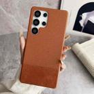 For Samsung Galaxy S24 Ultra 5G Stitching Cloth MagSafe Magnetic PC Hybrid PU Phone Case(Brown) - 1