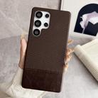 For Samsung Galaxy S23 Ultra 5G Stitching Cloth MagSafe Magnetic PC Hybrid PU Phone Case(Dark Brown) - 1