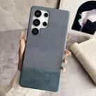 For Samsung Galaxy S23 Ultra 5G Stitching Cloth MagSafe Magnetic PC Hybrid PU Phone Case(Cyan Blue) - 1