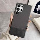 For Samsung Galaxy S23 Ultra 5G Stitching Cloth MagSafe Magnetic PC Hybrid PU Phone Case(Grey) - 1