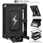 For iPad 10.2 2021 / 2020 / 2019 Armor Bolt Shape Holder Silicone Hybrid PC Tablet Case(Black) - 2