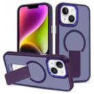 For iPhone 14 Skin Feel Invisible Kickstand MagSafe Phone Case(Purple) - 1