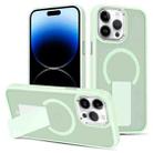 For iPhone 14 Pro Skin Feel Invisible Kickstand MagSafe Phone Case(Green) - 1