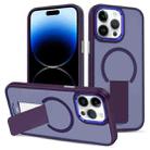 For iPhone 14 Pro Skin Feel Invisible Kickstand MagSafe Phone Case(Purple) - 1