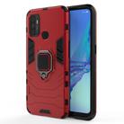 For OPPO A53 Shockproof PC + TPU Protective Case with Magnetic Ring Holder(Red) - 2