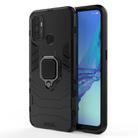 For OPPO A53 Shockproof PC + TPU Protective Case with Magnetic Ring Holder(Black) - 2