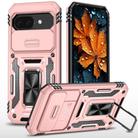 For Google Pixel 9a Armor PC + TPU Camera Shield Phone Case(Rose Gold) - 1
