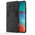 For Huawei Mate 40 Pro PC + TPU Shockproof Protective Case with Invisible Holder(Black) - 1