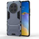 For Huawei Mate 40 Pro+ PC + TPU Shockproof Protective Case with Invisible Holder(Navy Blue) - 2