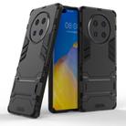 For Huawei Mate 40 Pro+ PC + TPU Shockproof Protective Case with Invisible Holder(Black) - 1