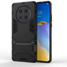 For Huawei Mate 40 Pro+ PC + TPU Shockproof Protective Case with Invisible Holder(Black) - 2