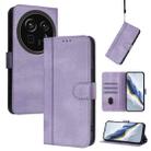 For Sharp Aquos R9 Pro Line Splicing Buckle Retro Leather Phone Case(Purple) - 1