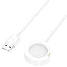 For Xiaomi Watch S4 / S3 / S2 xDfind USB-A Interface Smart Watch Magnetic Charging Cable, Length: 1m(White) - 2