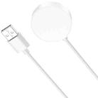 For Xiaomi Watch S4 / S3 / S2 xDfind USB-A Interface Smart Watch Magnetic Charging Cable, Length: 1m(White) - 3
