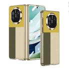 For Huawei Mate X3 / X5 GKK Integrated AG Phantom Style Contrast Color Painted Phone Case(Green) - 1
