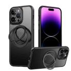 For iPhone 15 Pro Max Gear 360 Rotation MagSafe Holder Phone Case(Black) - 1