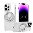 For iPhone 15 Pro Max Gear 360 Rotation MagSafe Holder Phone Case(White) - 1
