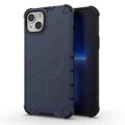 For iPhone 15 Grating Solid Color MagSafe Magnetic Phone Case(Dark Blue) - 1
