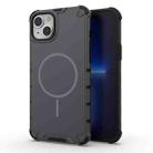 For iPhone 15 Grating Solid Color MagSafe Magnetic Phone Case(Dark Grey) - 1