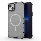For iPhone 15 Grating Solid Color MagSafe Magnetic Phone Case(Light Grey) - 1