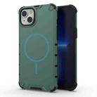 For iPhone 15 Grating Solid Color MagSafe Magnetic Phone Case(Green) - 1