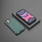 For iPhone 11 Grating Solid Color MagSafe Magnetic Phone Case(Green) - 2