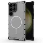 For Samsung Galaxy S23 Ultra 5G Grating Solid Color MagSafe Magnetic Phone Case(Light Grey) - 1