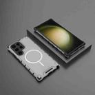 For Samsung Galaxy S23 Ultra 5G Grating Solid Color MagSafe Magnetic Phone Case(Light Grey) - 2