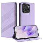 For itel A60 Embossed Multi-functional Wallet Retro Leather Phone Case(Light Purple) - 1