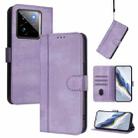 For Realme GT 7 Pro / GT7 Pro Racing Line Splicing Buckle Retro Leather Phone Case(Purple) - 1