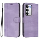For Realme C71 4G Global Line Splicing Buckle Retro Leather Phone Case(Purple) - 2