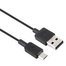 For Amazfit Smart Watch Gen1 xDfind USB Port Charging Cable Cradle Charger, Length: 1m(Black) - 2