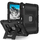 For iPad Air 11 2025 / 2024 Big Holder Silicone Hydric PC Tablet Case with Shoulder Strap(Black) - 2
